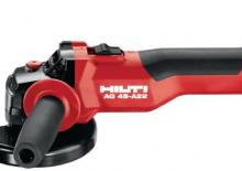 Akumulatorske kutne brusilice Hilti AG 4S-A22 (4.5'')