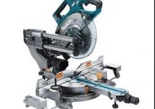 Akumulatorske potezne zaklopne pile Makita LS002GZ