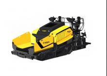 Asfaltni finišeri na gusjenicama Bomag CR 1030 T