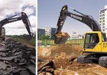 Bageri gusjeničari Volvo EC160CNL