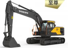 Bageri gusjeničari Volvo EC220 HEAVY DUTY