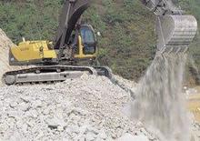 Bageri gusjeničari Volvo EC290BLC
