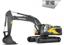 Bageri gusjeničari Volvo EC380