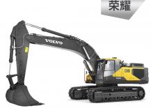 Bageri gusjeničari Volvo EC480