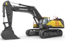 Bageri gusjeničari Volvo EC750E