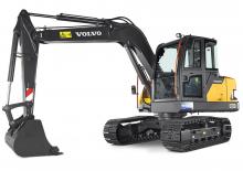 Bageri gusjeničari Volvo EC75D