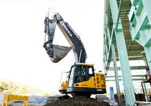 Bageri gusjeničari Volvo ECR305CL