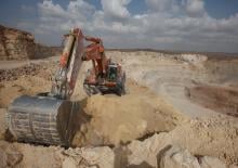Bageri gusjeničari Hitachi EX 1200-6
