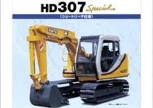 Bageri gusjeničari Kato HD307 Special