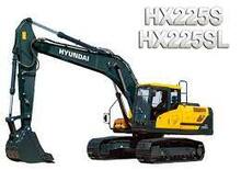 Bageri gusjeničari Hyundai HX225S
