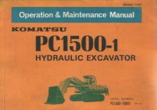 Bageri gusjeničari Komatsu PC1500-1
