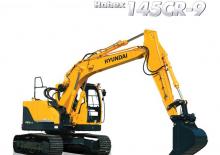 Bageri gusjeničari Hyundai R145CR-9