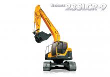 Bageri gusjeničari Hyundai R235LCR-9