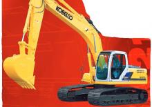 Bageri gusjeničari Kobelco SK 210 LC DA