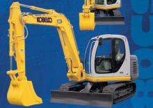 Bageri gusjeničari Kobelco SK 80 MSR