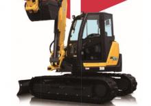 Bageri gusjeničari Yanmar SV100-2B