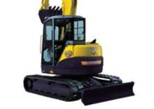 Bageri gusjeničari Yanmar VIO 70