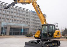 Bageri gusjeničari XCMG XE135U
