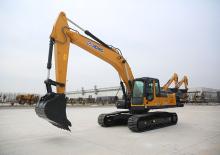 Bageri gusjeničari XCMG XE250C(CE)