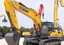Bageri gusjeničari XCMG XE310LC