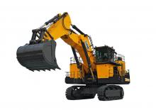 Bageri gusjeničari XCMG XE4000