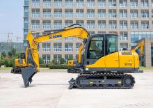 Bageri gusjeničari XCMG XE75U