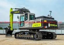 Bageri gusjeničari Zoomlion ZE550EK-10