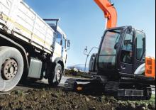 Bageri gusjeničari Hitachi ZX70-5G