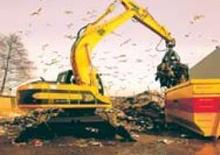 Bageri na kotačima JCB JS 150 W