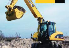 Bageri na kotačima Caterpillar M316C