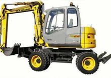 Bageri na kotačima New Holland MH 2.6