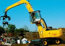 Bageri na kotačima New Holland MH 8.6