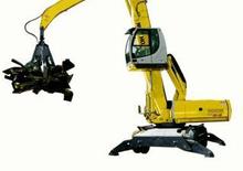 Bageri na kotačima New Holland MH 8.6