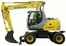 Bageri na kotačima New Holland MH City
