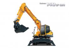 Bageri na kotačima Hyundai R140W-9A