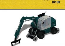 Bageri na kotačima Gallmac TG 19 R