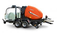 Balirke za okrugle bale Kubota BV5200 Plus SC 14