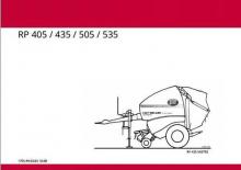 Balirke za okrugle bale Welger RP 535