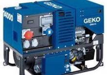 Benzinski generatori struje Geko ® 14000 ED-S/SEBA