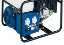 Benzinski generatori struje Geko ® 3001 E-AA/HHBA