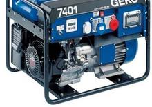 Benzinski generatori struje Geko ® 7401 ED-AA/HHBA