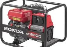 Benzinski generatori struje Honda EC 2000
