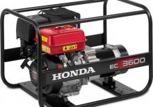 Benzinski generatori struje Honda EC 3600