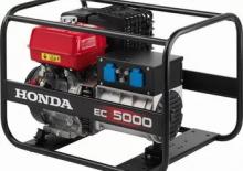 Benzinski generatori struje Honda EC 5000