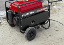 Benzinski generatori struje Honda ECMT 6500