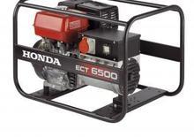 Benzinski generatori struje Honda ECT 6500
