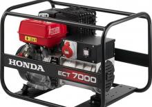 Benzinski generatori struje Honda ECT 7000