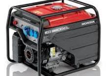 Benzinski generatori struje Honda EG 3600 CL