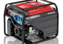 Benzinski generatori struje Honda EG 3600