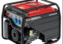 Benzinski generatori struje Honda EG 4500 CL